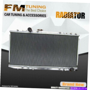 GWJo[ g^GT GTS 90-93 56mmRA3RowsA~jE1174̃ZJWG[^[ Celica Radiator For Toyota GT GTS 90-93 56mm core 3Rows Aluminum 1174