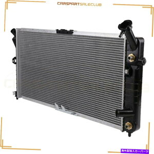 GWJo[ 1994N1997ÑWG[^[I[h[rJgXō4hA3.1LA~jEWG[^[ Radiator For 1994-1997 Oldsmobile Cutlass Supreme 4-Door 3.1L Aluminum Radiator