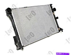 �G���W���J�o�[ �����Z�f�XC204 S204 W204 07-14 2045000203�̃v���~�A�����W�G�[�^�[ Premium Radiator For MERCEDES C204 S204 W204 07-14 2045000203�y���s�A���i�z