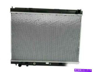 �G���W���J�o�[ Infiniti M35 M45 V6 / V8�i2006 2007 2008 2009 2010�j���W�G�[�^�[CSF 21460EH100 Fits Infiniti M35 M45 V6 / V8 (2006 2007 2008 2009 2010) Radiator CSF 21460EH100�y���s�A���i�z