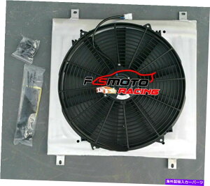 GWJo[ A~jEWG[^[VEht@}c_RX2 RX3 RX4 RX5q[^[pCvt/Ȃ Aluminum Radiator shroud &Fan For Mazda RX2 RX3 RX4 RX5 with/without heater pipe