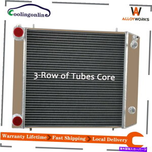 GWJo[ h[o[fBXJo[fBtF_[300TDI 90/110 BTP2275pA~jEWG[^[3 Aluminum Radiator 3 Row for Land Rover Discovery Defender 300TDI 90/110 BTP2275