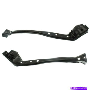 GWJo[ 2018Ñg^vEXChCo[Əȑ̃WG[^[T|[g Radiator Support For 2018 Toyota Prius C Driver and Passenger Side