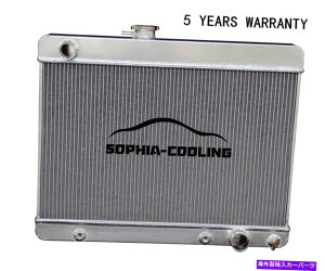 GWJo[ 1680 3A~jEWG[^[tBbg65 66 67|eBAbN}YeyXgGTO 5.3L V8 1680 3 Row Aluminum Radiator Fit 65 66 67 Pontiac LeMans Tempest GTO 5.3L V8