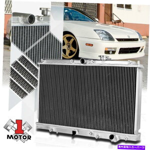 GWJo[ 97-01v[h/94-97 Accord 2.2 4cyl mt̃A~jE2ptH[}XWG[^[ Aluminum 2 Row Performance Radiator for 97-01 Prelude/94-97 Accord 2.2 4Cyl MT