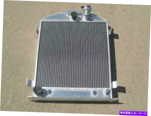 GWJo[ `bsO1932tH[hCgEFCg3RAA~jEWG[^[22.5 "x 19.75" x 3 " Chopped 1932 Ford Lightweight 3 Core Aluminum Radiator 22.5" x 19.75" x 3"