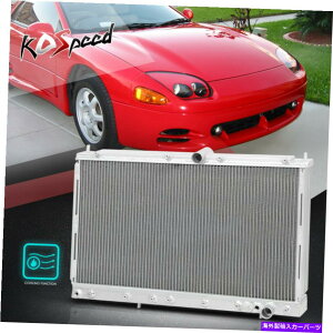 GWJo[ 91-96_bWXeX2RAA~jEpWG[^[/-99 MITS 3000GT MT 2-Row Core Aluminum Cooling Radiator for 91-96 Dodge Stealth/-99 Mits 3000GT MT