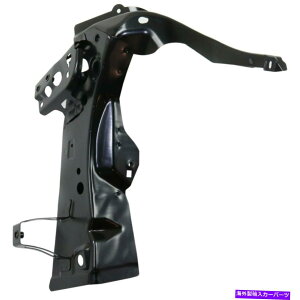 �G���W���J�o�[ CX-9 MA1225164 TK4854140�̐V�������W�G�[�^�[�T�|�[�g�R�A�h���C�o�[���T�C�hLH�n���h New Radiator Support Core Driver Left Side LH Hand for CX-9 MA1225164 TK4854140�y���s�A���i�z