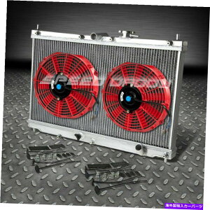 GWJo[ 2A~jE[VOWG[^[+2bht@90-93AR[hCB/v[hBB F22/H22 MT 2-ROW ALUMINUM RACING RADIATOR+2 RED FAN 90-93 ACCORD CB/PRELUDE BB F22/H22 MT