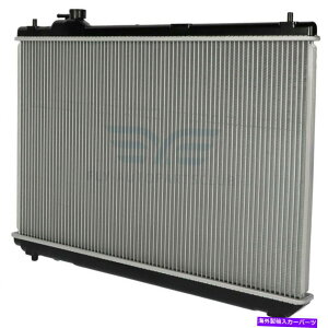 GWJo[ pA~jEWG[^[FOR2004-2007g^nC_[3.3L V6 Cooling Aluminum Radiator For2004-2007 Toyota Highlander 3.3L V6 Replacement