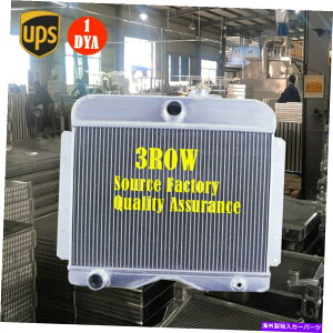 GWJo[ 3A~jEWG[^[tBbgW[v1946-1964EBX/1950-1958 CJ3 CJ5 CJ6 CU4964 3-Row Aluminum Radiator Fit Jeep 1946-1964 Willys/1950-1958 CJ3 CJ5 CJ6 CU4964