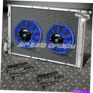 GWJo[ 2A~jE[VOWG[^[+u[t@02-08~jN[p[SX[p[`[WR52/R53 2-ROW ALUMINUM RACING RADIATOR+BLUE FAN 02-08 MINI COOPER S SUPERCHARGED R52/R53