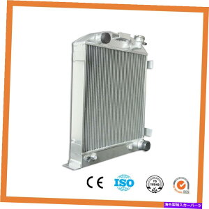 GWJo[ tH[h[{[COVF̃A~jEWG[^[V{[1932 L4 3row 62mm at Mt Aluminum Radiator For Ford Low-Boy grill shells Chevy 1932 L4 3Row 62mm AT MT