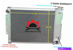 GWJo[ A~jEWG[^[tBbg67-69V{[J}RS SS Z28 V8/|eBAbNt@CAo[hL6 3 Aluminum Radiator Fit 67-69 Chevy Camaro RS SS Z28 V8/ Pontiac Firebird L6 3 Row