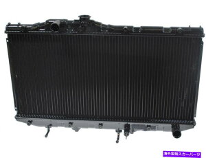 GWJo[ 1987N1991Ñg^JWG[^[f\[23562hm 1990 1989 1988 For 1987-1991 Toyota Camry Radiator Denso 23562HM 1990 1989 1988