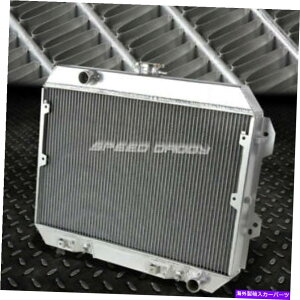 GWJo[ 75-78Y_bgT280-ZtFAfB3tA~jERApWG[^[ FOR 75-78 NISSAN DATSUN 280-Z FAIRLADY 3-ROW FULL ALUMINUM CORE COOLING RADIATOR