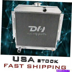エンジンカバー 1964年の3列DODGE DART PLYMOUTH VALAINT BARACUDA L6 V8すべてのアルミニウムラジエーター 3 Row For 1964 Dodge Dart Plymouth Valiant Barracuda L6 V8 All Aluminum Radiator