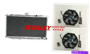 GWJo[ z_̃A~jEWG[^[ +t@CIVIC ED CRX 1.5/1.6L I4 D15 D16 1987-1991 MT Aluminum Radiator + Fan For Honda Civic ED CRX 1.5/1.6L I4 D15 D16 1987-1991 MT