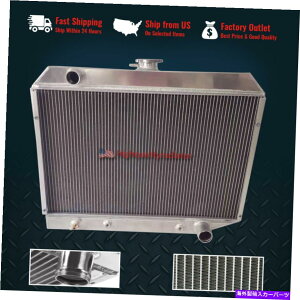 GWJo[ 3Rows 1968-1973̃A~jEWG[^[Dodge Coronet Small Block 26 "Core 3Rows Aluminum Radiator For 1968-1973 Dodge Coronet SMALL BLOCK 26" CORE AT
