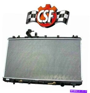 GWJo[ XYLSX4 2.0L L4 2007-2013WG[^[vX`bN^N - A~jERACSF 3444 Fits Suzuki SX4 2.0L L4 2007-2013 Radiator Plastic Tank - Aluminum Core CSF 3444