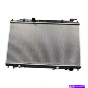 GWJo[ WG[^[f\221-440904-06YNGXgɓK܂ Radiator DENSO 221-4409 fits 04-06 Nissan Quest
