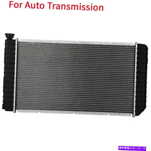�G���W���J�o�[ 1988-93 S10 Blazer S15 Jimmy Sonoma Bravada 4.3L V6��Auto al/Plastic Radiator Auto Al/Plastic Radiator For 1988-93 S10 Blazer S15 Jimmy Sonoma Bravada 4.3L V6�y���s�A���i�z