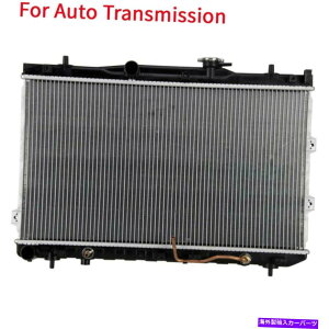 GWJo[ 04-09 Spectra 2.0L 04 Spectra 1.8L 05-09 Spectra5 2.0L̎RAWG[^[ Auto Al Core Radiator For 04-09 Spectra 2.0L 04 Spectra 1.8L 05-09 Spectra5 2.0L