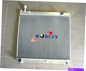 GWJo[ 1995N2004N2RAA~jEWG[^[g^nCAXSBV 96 97 98 99 00 02 03 04 2 Core Aluminum Radiator for 1995-2004 TOYOTA Hiace SBV 96 97 98 99 00 02 03 04