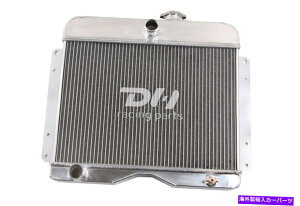 GWJo[ 1949-1964 Jeep Willys/1950-58 CJ3 CJ5 CJ6 DJ3gbN3A~jEWG[^[ 3 Rows Aluminum Radiator For 1949-1964 Jeep Willys/1950-58 CJ3 CJ5 CJ6 DJ3 Truck