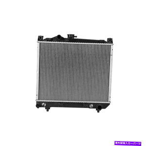 GWJo[ pvX`bN/A~jEWG[^[ Replacement Plastic/Aluminum Radiator