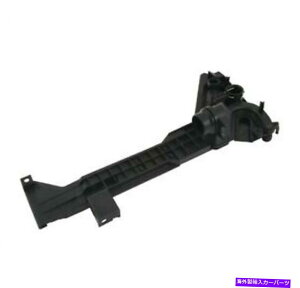 エンジンカバー BMW用の膨張タンク本物用のラジエーター取り付けプレート Radiator Mounting Plate for Expansion Tank GENUINE for BMW