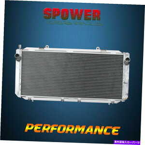 GWJo[ g^MR2^[{N[y2hAL4 91-95 2.0L 2ROWA~jEWG[^[MT MT For Toyota MR2 Turbo Coupe 2-Door L4 91-95 2.0L 2Row Aluminum Radiator