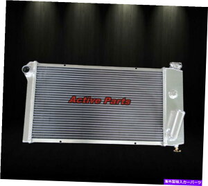 GWJo[ 3A~jEWG[^[tBbg1971-1977 Chevy Vega / 1975 1976 Pontiac Astre 2.3L 3 Rows Aluminum Radiator Fit 1971-1977 Chevy Vega / 1975 1976 Pontiac Astre 2.3L