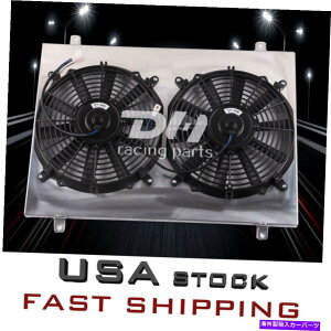 GWJo[ A~VEh2×12 "t@WG[^[tBbg1985-1997 Ford F150 F250 F350 V8 Aluminum Shroud & 2×12" Fans Radiator Fit 1985-1997 Ford F150 F250 F350 V8