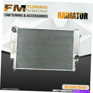 GWJo[ E36 M3 3Series Radiator for BMW 1992-2000A~jE2row 1841 MT E36 M3 3Series Radiator For BMW 1992-2000 Aluminum 2Row 1841 MT