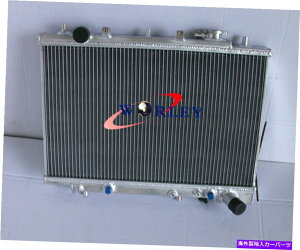 �G���W���J�o�[ Ford Capri SA SB SA30 SB30 1.6 Turbo 1989-1995 94 93 AT/MT�̃A���~�j�E�����W�G�[�^�[ Aluminum Radiator For FORD Capri SA SB SA30 SB30 1.6 Turbo 1989-1995 94 93 AT/MT