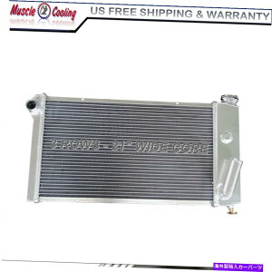 �G���W���J�o�[ 3��A���~�j�E�����W�G�[�^�[�t�B�b�g1971-1977�V�{���[�x�K1975-1976�|���e�B�A�b�N�A�X�g��V8�X���b�v 3 Row Aluminum Radiator Fit 1971-1977 Chevy Vega 1975-1976 Pontiac Astre V8 SWAP�y���s�A���i