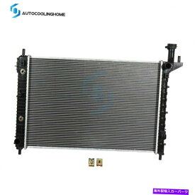 エンジンカバー 2009-2017の冷却ラジエーターアセンブリシボレートラバースビュイックエンクレーブアルミン Cooling Radiator Assembly For 2009-2017 Chevrolet Traverse Buick Enclave Aluminu