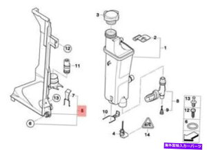 GWJo[ {BMW E83 E83N SUVWG[^[^Ntv[guPbgOEM 17113400017 Genuine BMW E83 E83N SUV Radiator Tank Mounting Plate Bracket OEM 17113400017