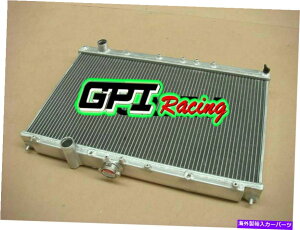 �G���W���J�o�[ Mitsubishi Eclipse Spyder Turbo MT 1990-1994 1991 1992 93�A���~�j�E�����W�G�[�^�[�̏ꍇ FOR Mitsubishi Eclipse Spyder Turbo MT 1990-1994 1991 1992 93 Aluminum Radiator�y���s�A���i�z