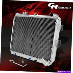 GWJo[ 1983-1985}c_Rx7 FB/FB3S S32A~jE[VORAnCt[WG[^[ 2-ROW ALUMINUM RACING CORE HIGH FLOW RADIATOR FOR 1983-1985 MAZDA RX7 FB/FB3S S3