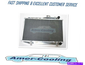 GWJo[ 1984-1987g^J[AE86 4a-ge2rowA~jEWG[^[ 2ROW ALUMINUM RADIATOR FOR 1984-1987 TOYOTA COROLLA AE86 4A-GE