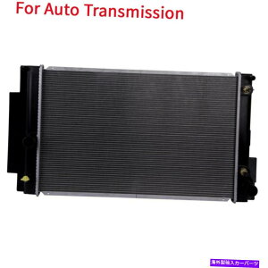 GWJo[ 2008-2015 SCION XB̃A~jE/vX`bNWG[^[1̎gX~bV Automatic Transmission AT Aluminum/Plastic Radiator 1 Row For 2008-2015 Scion xB