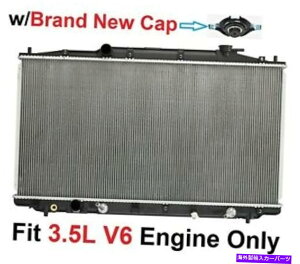 GWJo[ WG[^[w/^VLbv2989tBbg2008-2012z_AR[h3.5L 6cyl̂ RADIATOR w/Brand New Cap 2989 Fits 2008-2012 HONDA ACCORD 3.5L 6CYL ONLY