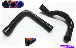 �G���W���J�o�[ 1992-1999 BMW E36 318i 318is 318ti 1.8L L4�̃u���b�N�V���R�����W�G�[�^�[�z�[�X�L�b�g Black Silicone Radiator Hose Kit For 1992-1999 BMW E36 318i 318is 318ti 1.8L L4