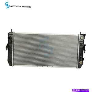 GWJo[ 2006N̎ԗpWG[^[AZu07 2008 Buick Lucerne 3.8LA~jERA Car Cooling Radiator Assembly For 2006 07 2008 Buick Lucerne 3.8L Aluminum Core