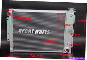 GWJo[ 3A~jEWG[^[tBbg1967-69V{[J}/|eBAbNt@CAo[h21 "RA 3 ROWS Aluminum Radiator FIT 1967-69 CHEVY CAMARO/ Pontiac Firebird 21" Core