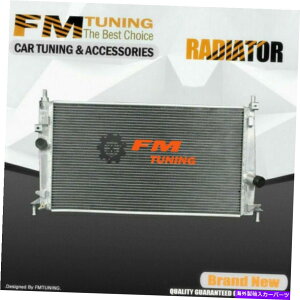 GWJo[ Mazda 3 Grand Radiator 2010-2013 SPOR 2ROWA~jE13100 L4p For Mazda 3 Grand Radiator 2010-2013 Spor 2Row Aluminum 13100 L4