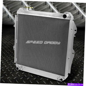 GWJo[ 88-952tA~jERA[VOWG[^[4runner/Pickup V6 Engine 4WD 2-Row Full Aluminum Core Racing Radiator for 88-95 4Runner/Pickup V6 Engine 4WD