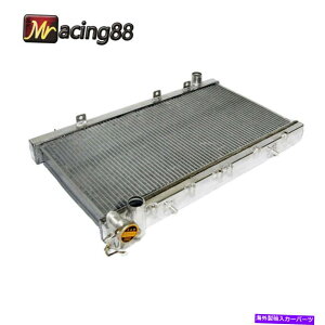 GWJo[ 91-99Zg1.6LGWp̃A~jEfARA2A~jEpWG[^[ Aluminum Dual Core 2 Row Aluminum Cooling Radiator For 91-99 Sentra 1.6L Engine